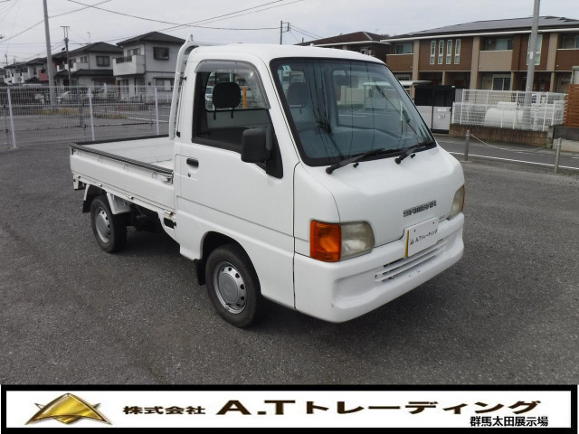 スバル サンバートラック 50万円以下の中古車 | 中古車情報
