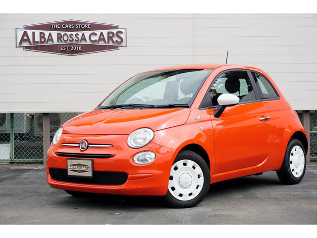 5001.2 カルトバックモニター・ブルートゥース