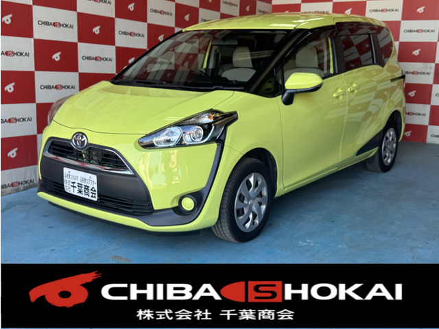 シエンタ1.5 X 4WD7インチナビ バックカメラ