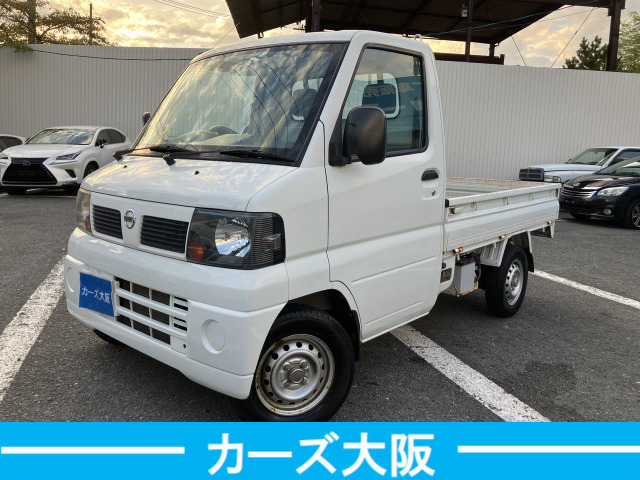 NT100クリッパーSDI エアコン オートマ