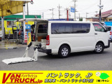 当店の在庫をご覧き有難うございます。当社はバン・トラックの専門店です。専門知識を活かし、丁寧な説明・販売を心がけております。どうぞ宜しくお願い致します。