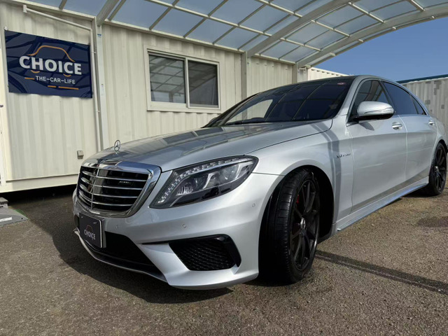 SクラスAMG S63 ロング