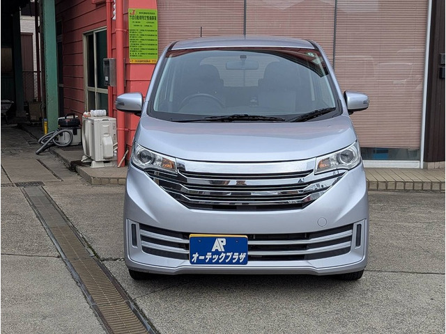 日産 デイズ ライダーハイウェイスター J HID 15インチAW 純正