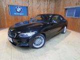 BMW 2シリーズクーペ