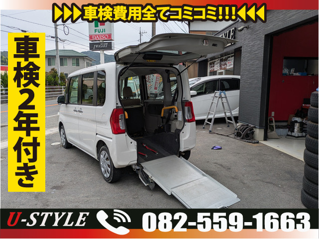 タント フレンドシップ スローパー L リヤシート付き仕様