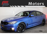 3シリーズグランツーリスモ 320i Mスポーツ 点検整備付 保証付 乗出し144.8万円