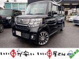 全国納車させて頂きます。遠方のお客様も是非お問い合わせください。格安でご案内させて頂いてます。格安でご案内させて頂いてます。格安でキズ凹み修理できます!1/4から初売りセール♪