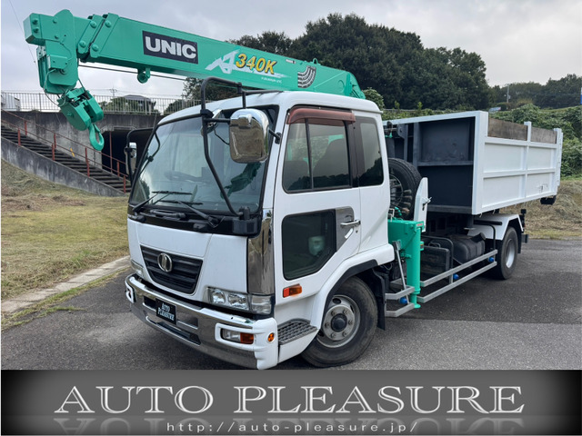 コンドル アームロール 脱着コンテナ 3段ブーム 特注デカ箱