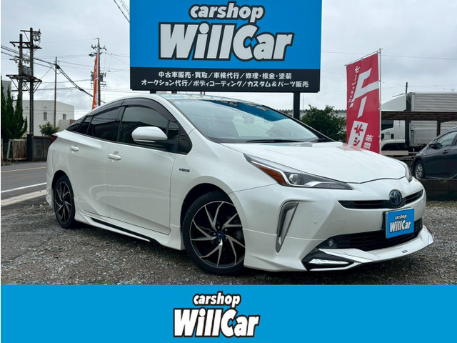 プリウス1.8 S ツーリングセレクション後期型 禁煙 モデリスタエアロ・アルミ