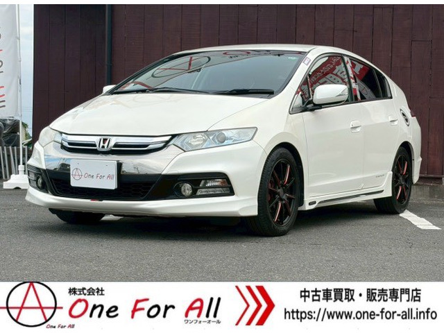 インサイト1.5 エクスクルーシブ XL インターナビセレクト