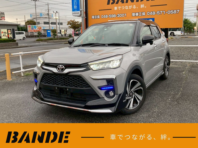 ライズ 1.2 Z エアロ!