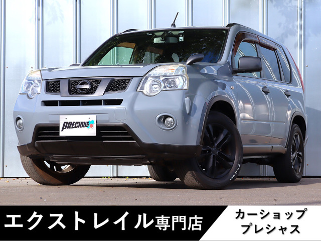 エクストレイル2.0 20X 4WD