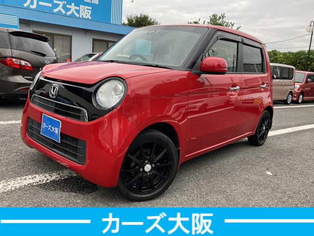 N-ONEG AパッケージI プッシュスタート ナビ 後カメラ