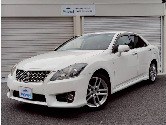 クラウンアスリート2.5 アニバーサリーエディション