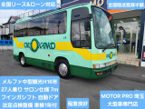 日野 メルファ ロイヤルサルーン