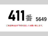 キャンター アルミバン 積載2t標準キャブロングアルミバン