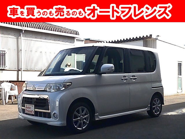 タントカスタム X 軽自動車安心保証整備車検2年付格安関西