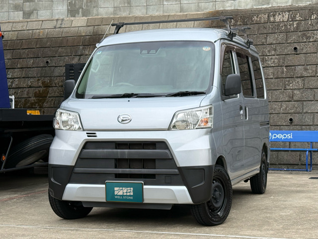ダイハツ ハイゼット カーゴ／トラック／アトレーの車検費用の相場は 