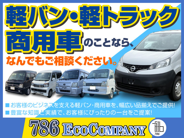 スバル サンバー トランスポーター スーパーチャージャー 4WD 車検2年