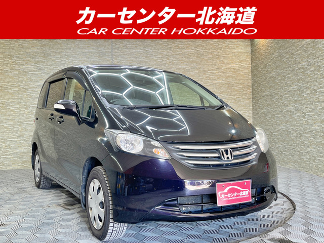 フリード 1.5 G Lパッケージ 4WD 5年保証 パワスラ ナビ Bカメ