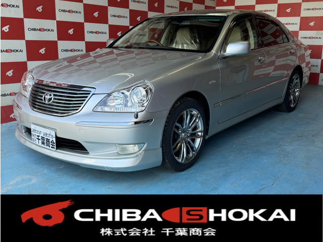 クラウンマジェスタ4.3 Cタイプ i-Four 4WDパワーシート