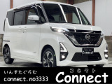 日産 ルークス