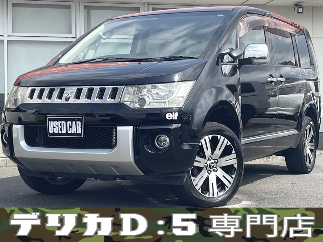 デリカD:52.4 シャモニー 4WDナビ 地デジ DVD バックカメラ 両側パワス