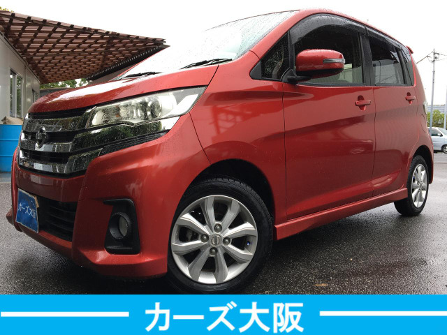 デイズハイウェイスターXI iStop不良