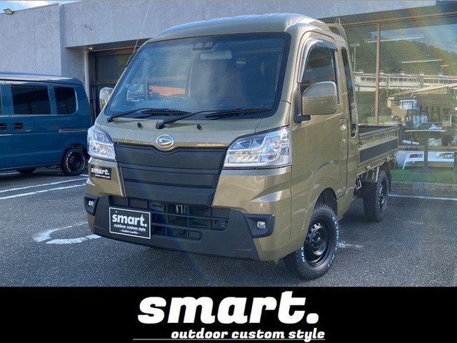 ハイゼットトラックジャンボ SAIIItsmartライトカスタムスタイル