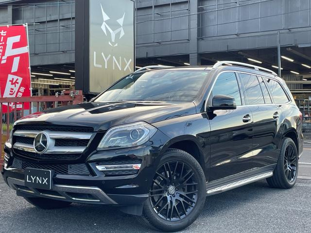 GLクラスGL350 ブルーテック 4マチック レザーエクスクルーシブパッケージ 4WDパノラマルーフ 黒革 ナビ 全周囲カメラ