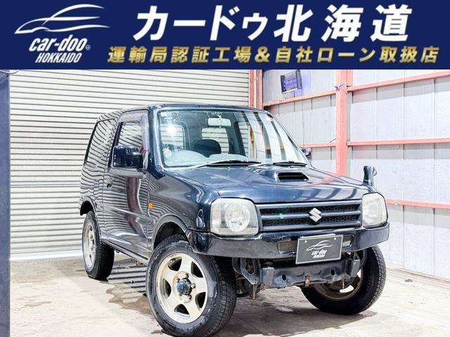 ジムニー XG 4WD 下廻防錆