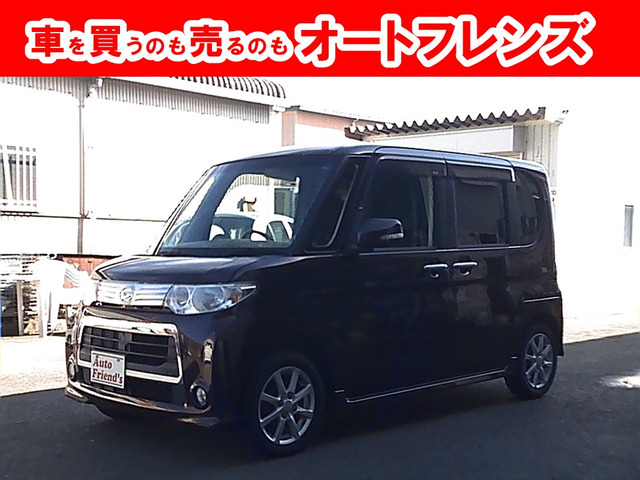 タントカスタム X スペシャル 軽自動車安心保証整備車検2年付格安関西