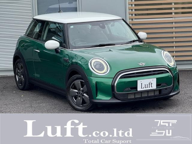 ミニクーパー Dクラシック・トリム ハーフレザーシート