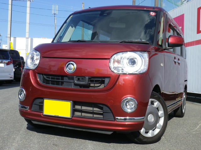 ムーヴキャンバス G メイクアップ SAII Bluetooth接続 HDMI USB