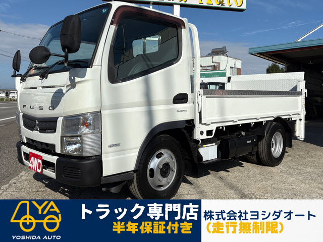 三菱ふそう キャンター 