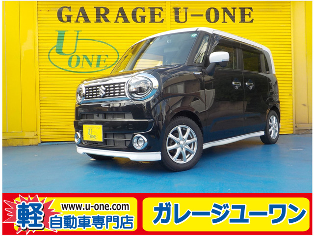 ワゴンRスマイル ハイブリッド(HYBRID) X