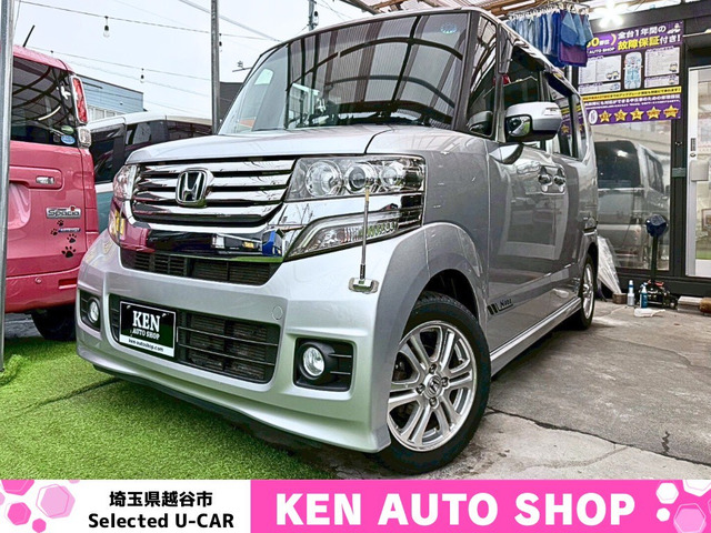 全部込み価格】N-BOXカスタム 即納車 HONDA N Box 車検あり ☆N-BOX
