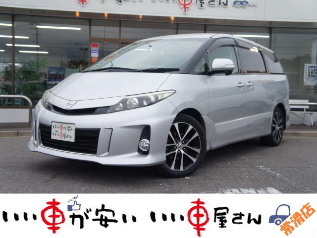 エスティマ2.4 アエラス禁煙☆ナビTV☆Bカメ☆BT☆ETC☆