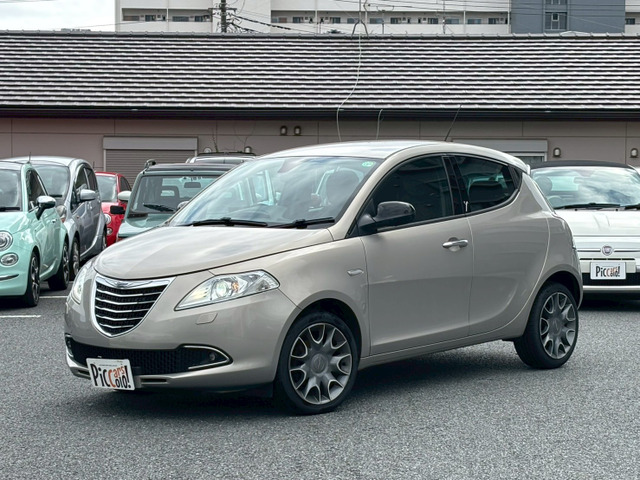 イプシロンプラチナ