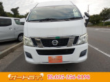 日産 NV350キャラバン