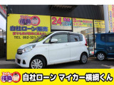 【中古車情報】日産 デイズ J  の中古車詳細（走行距離：9.5万km、カラー：ホワイト、販売地域：愛知県名古屋市中川区八熊）