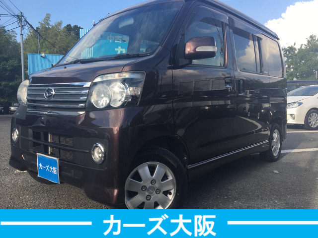 アトレーワゴン カスタムターボ RS リミテッド I ターボ、パワスラ、ナビ