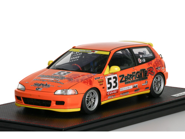 シビック 1.6 SiR ゼロファイター元53号車書類有