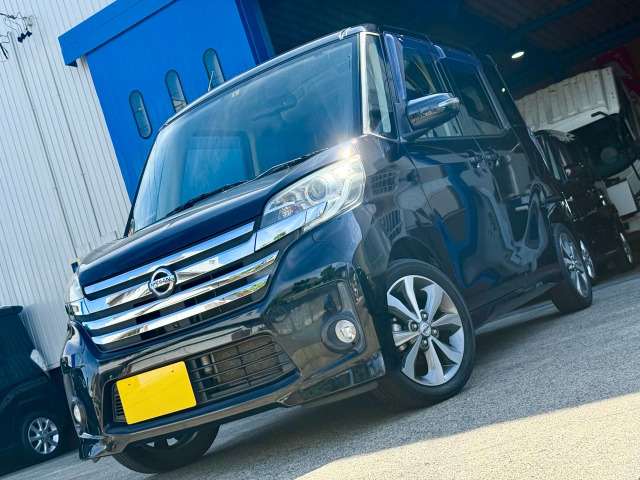 デイズルークスハイウェイスター X Gパッケージ車検整備2年付 禁煙車 全方位カメラ