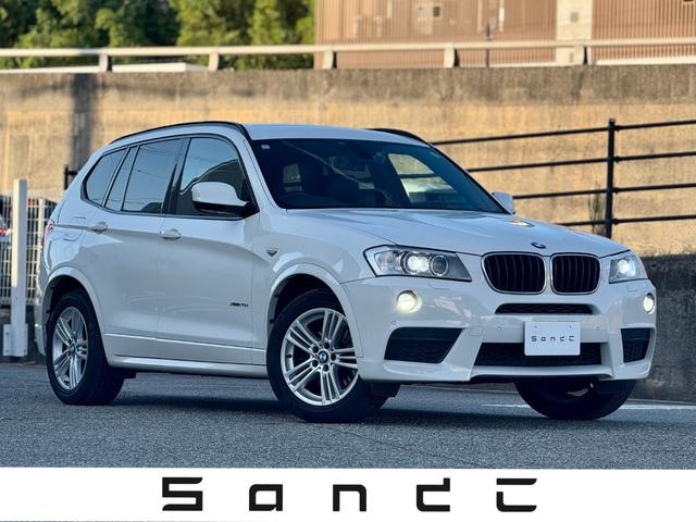 X3xドライブ20d ブルーパフォーマンス Mスポーツパッケージ ディーゼル 4WDサンルーフ ETC パワーバックドア