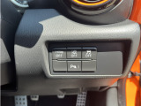 安全装備も充実しております。アドバンストスマートシティブレーキサポートやスマートシティブレーキサポート(後退時)、ブラインドスポットモニタリングなど様々な安全装備が付いております。