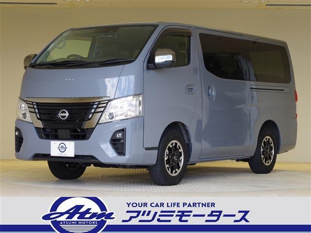 キャラバン2.0 グランドプレミアム GX ロング プロスタイル純正ベッドキット パワースライドドア