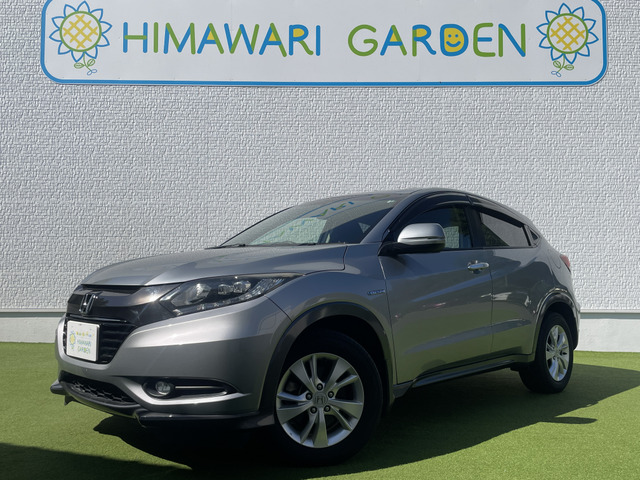 ヴェゼル1.5 ハイブリッド Xあんしんパッケージ/LED/クルコン