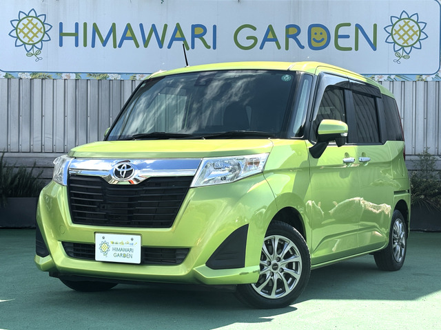 ルーミー1.0 G S両側パワスラ/Bカメ/クルコン/衝突軽減