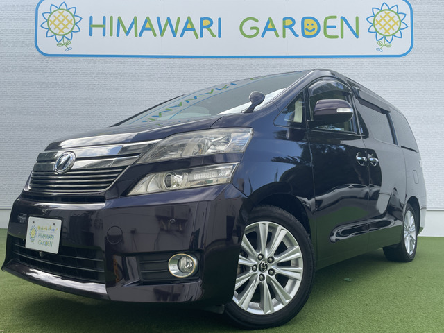 ヴェルファイア2.4 X後期/両側パワスラ/ナビ/フリップダウン